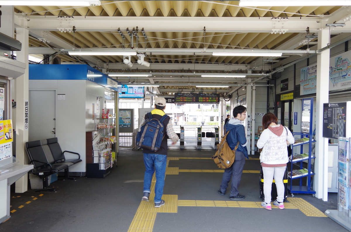f:id:meihokkaido:20191022090437j:plain f:id:meihokkaido:20191022090437j:plain