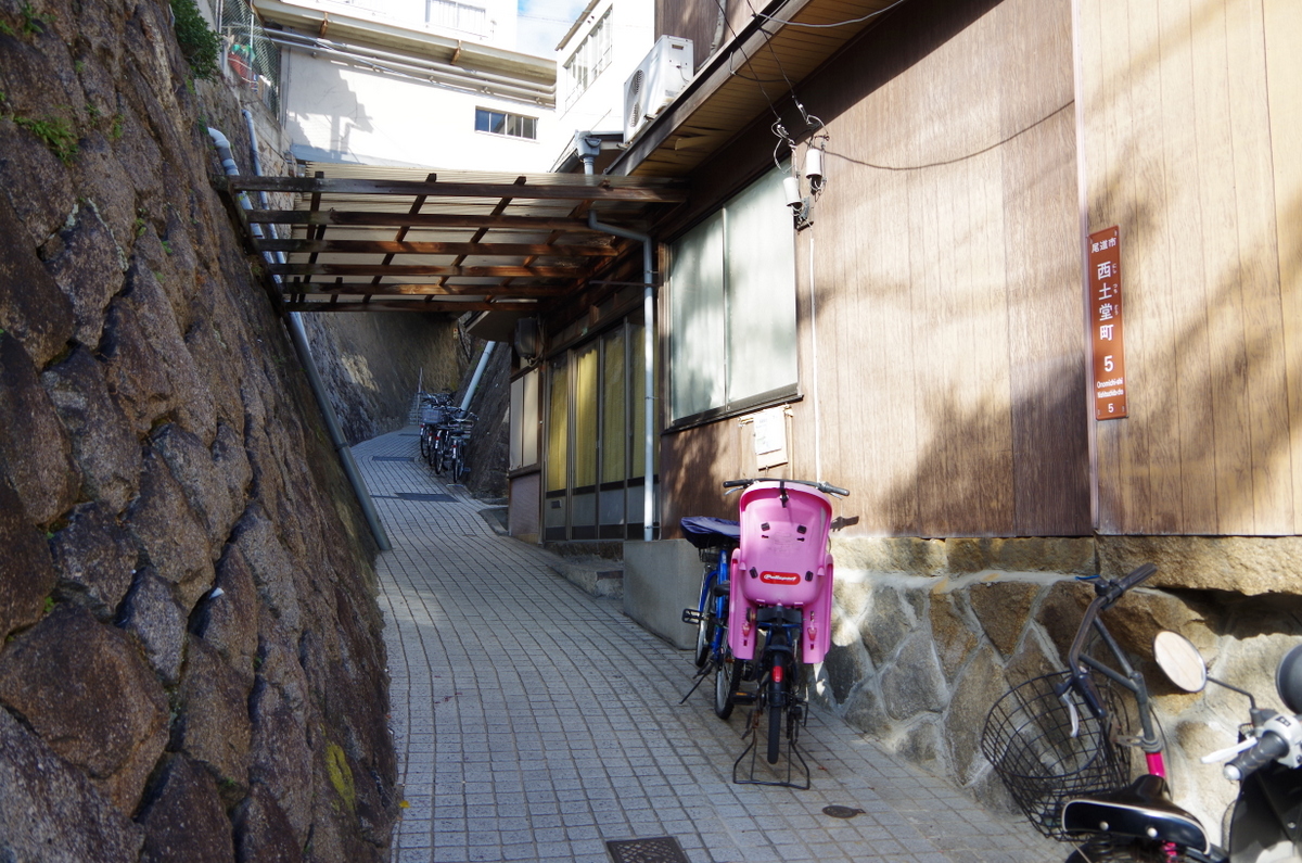 f:id:meihokkaido:20191022090445j:plain f:id:meihokkaido:20191022090445j:plain