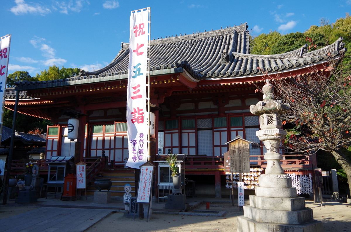 f:id:meihokkaido:20191022090545j:plain f:id:meihokkaido:20191022090545j:plain