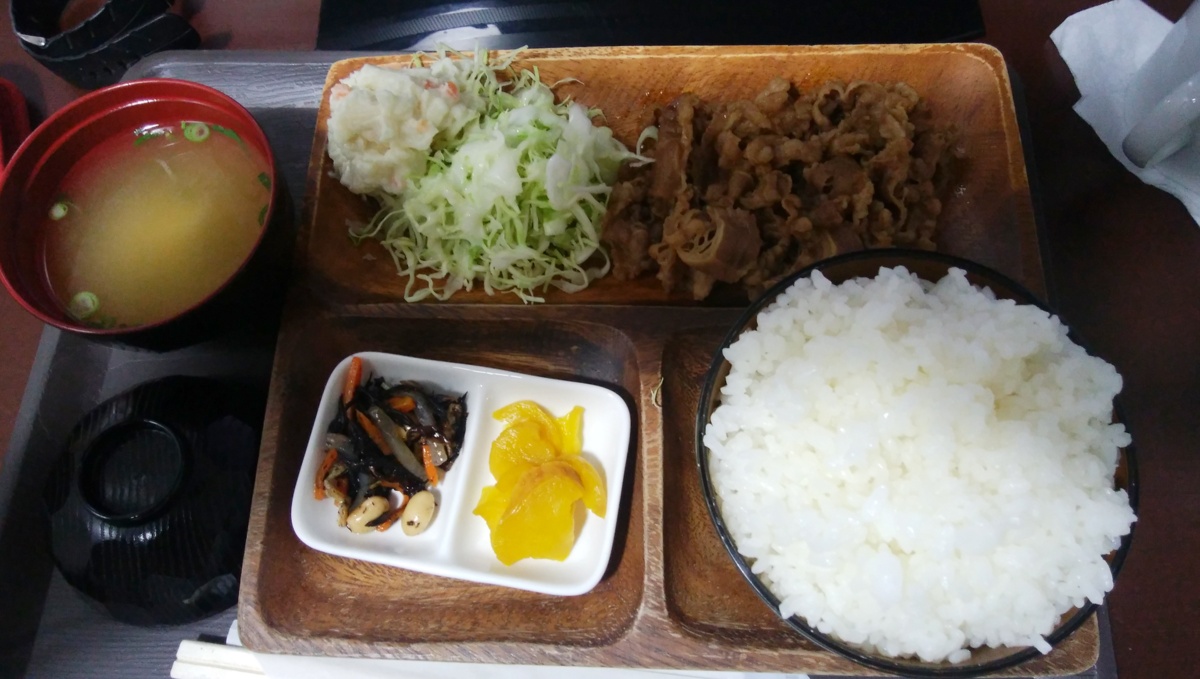 f:id:meihokkaido:20191025164309j:plain f:id:meihokkaido:20191025164309j:plain