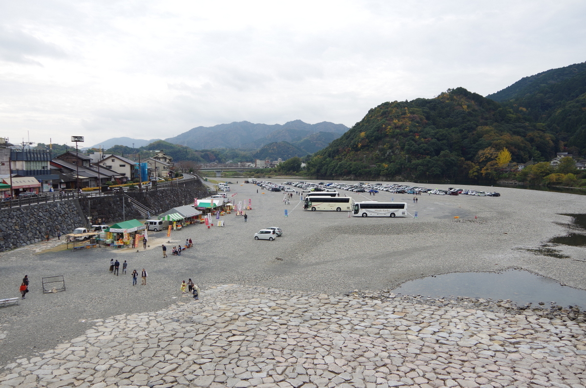 f:id:meihokkaido:20191025164316j:plain f:id:meihokkaido:20191025164316j:plain