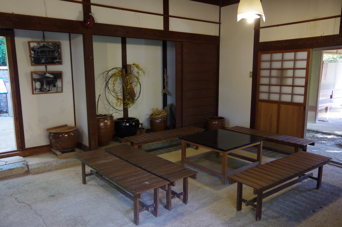 f:id:meihokkaido:20191026090255j:plain f:id:meihokkaido:20191026090255j:plain