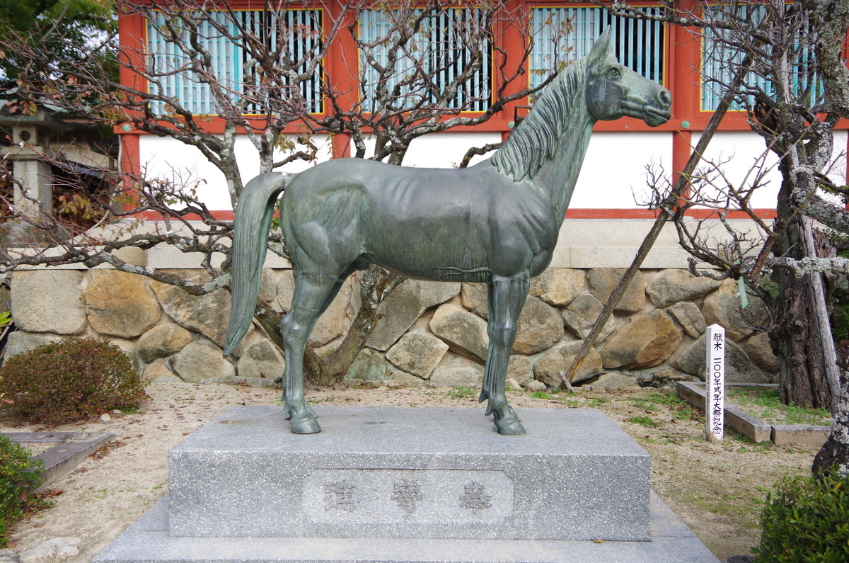 f:id:meihokkaido:20191026090306j:plain f:id:meihokkaido:20191026090306j:plain
