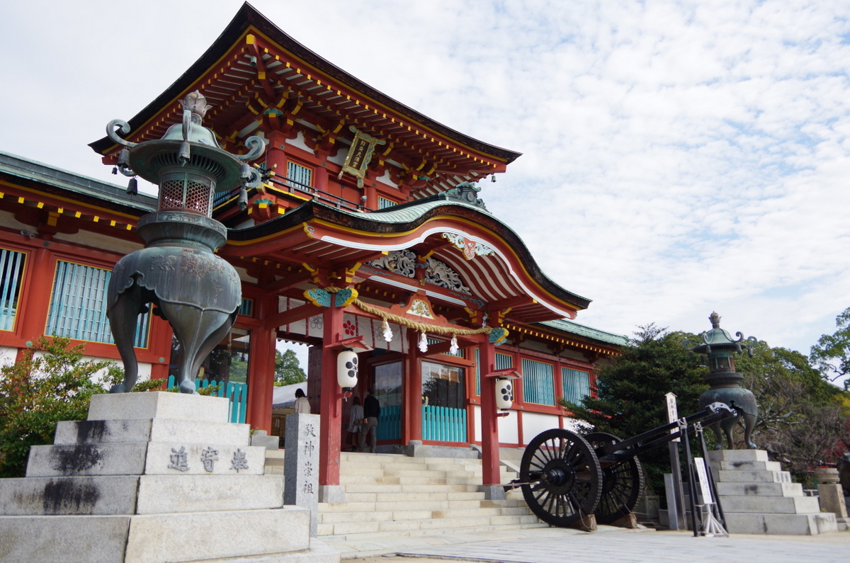 f:id:meihokkaido:20191026090309j:plain f:id:meihokkaido:20191026090309j:plain