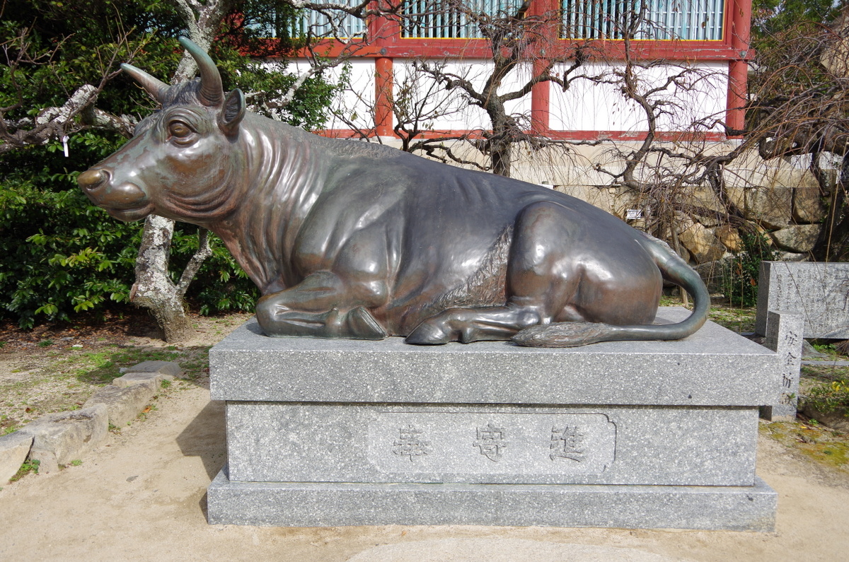 f:id:meihokkaido:20191026090313j:plain f:id:meihokkaido:20191026090313j:plain