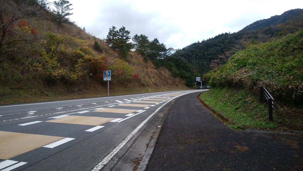 f:id:meihokkaido:20191028090210j:plain f:id:meihokkaido:20191028090210j:plain