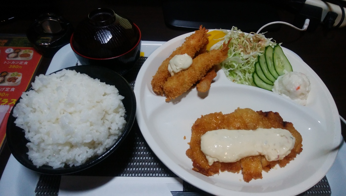 f:id:meihokkaido:20191028090216j:plain f:id:meihokkaido:20191028090216j:plain