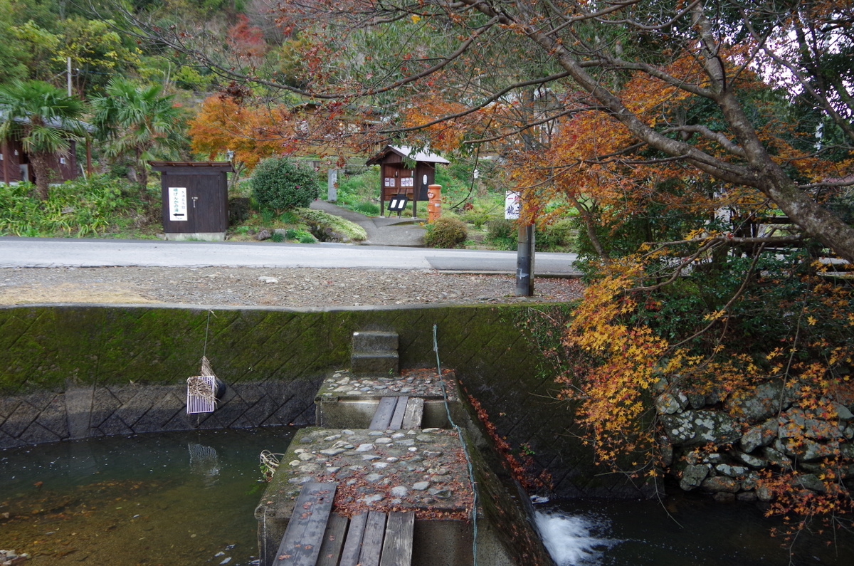 f:id:meihokkaido:20191028090245j:plain f:id:meihokkaido:20191028090245j:plain