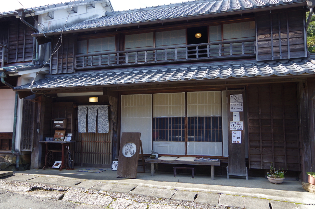 f:id:meihokkaido:20191029210328j:plain f:id:meihokkaido:20191029210328j:plain