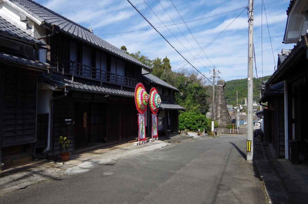 f:id:meihokkaido:20191029210331j:plain f:id:meihokkaido:20191029210331j:plain