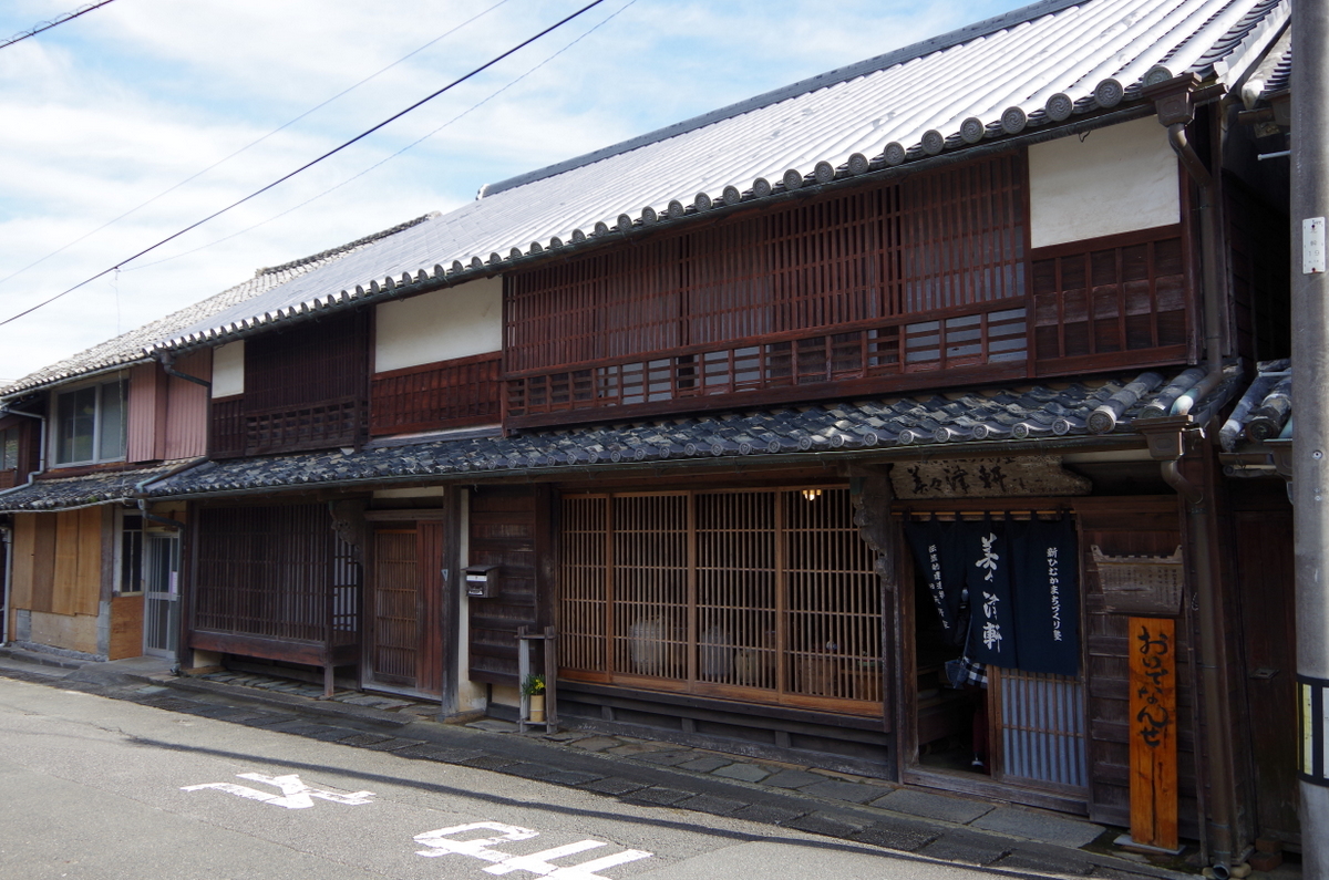 f:id:meihokkaido:20191029210337j:plain f:id:meihokkaido:20191029210337j:plain
