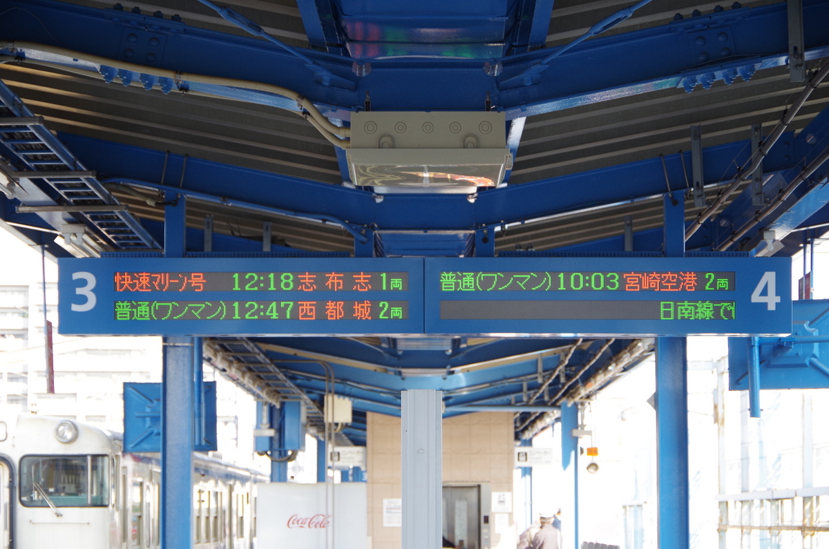 f:id:meihokkaido:20191029220039j:plain f:id:meihokkaido:20191029220039j:plain