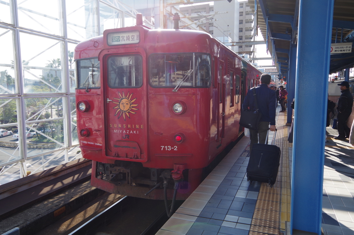 f:id:meihokkaido:20191029220049j:plain f:id:meihokkaido:20191029220049j:plain