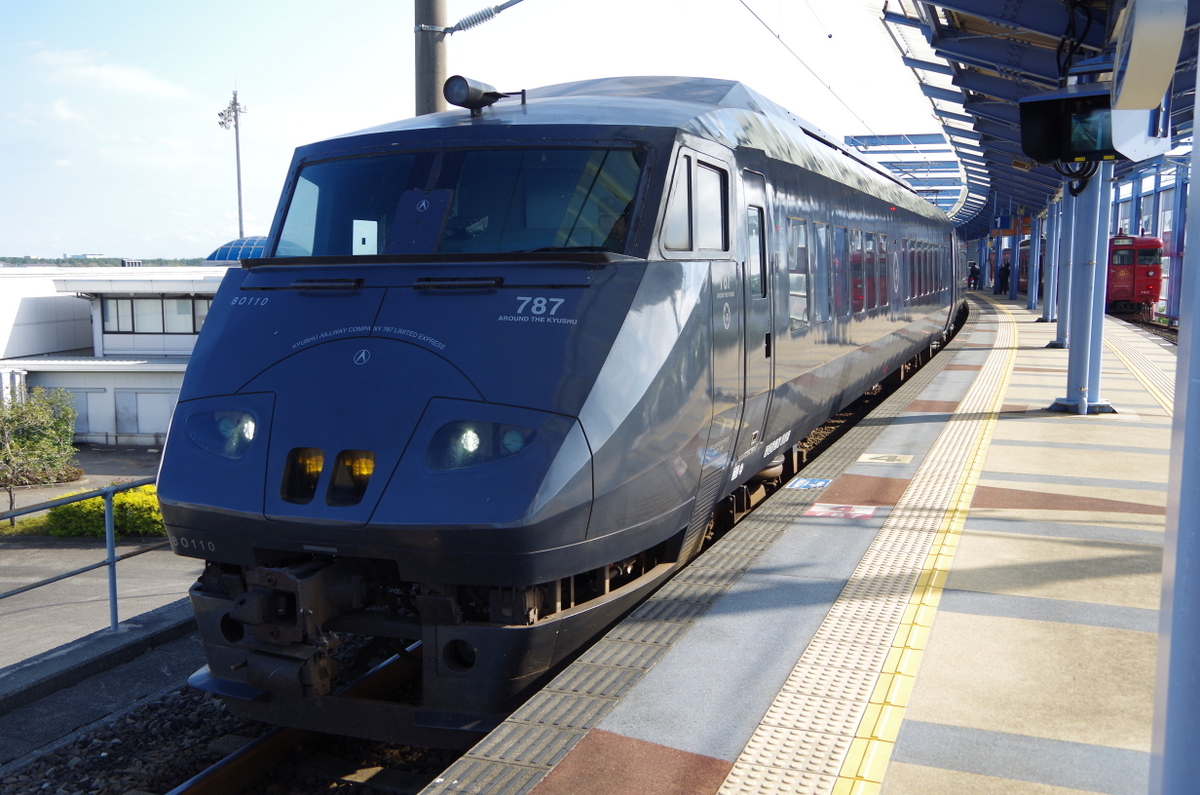 f:id:meihokkaido:20191029220109j:plain f:id:meihokkaido:20191029220109j:plain