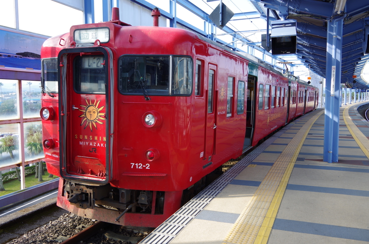 f:id:meihokkaido:20191029220122j:plain f:id:meihokkaido:20191029220122j:plain