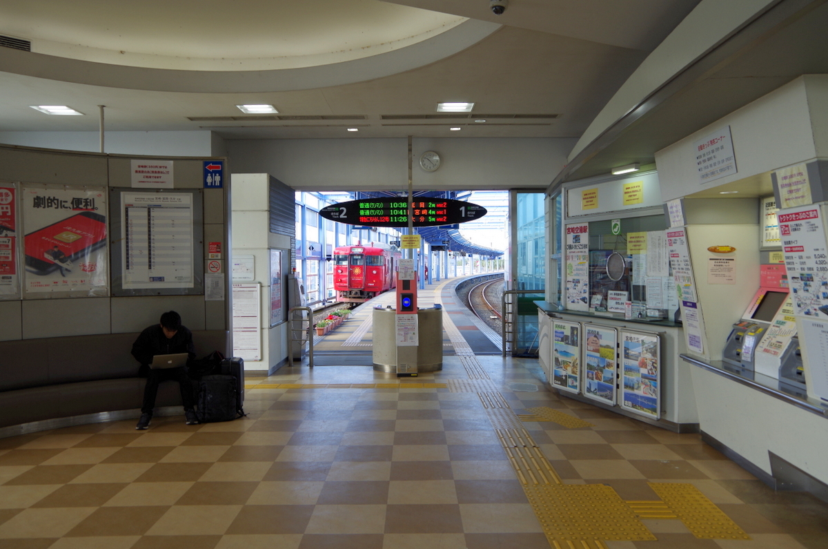 f:id:meihokkaido:20191029220125j:plain f:id:meihokkaido:20191029220125j:plain