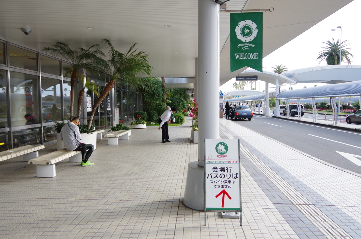 f:id:meihokkaido:20191029220128j:plain f:id:meihokkaido:20191029220128j:plain