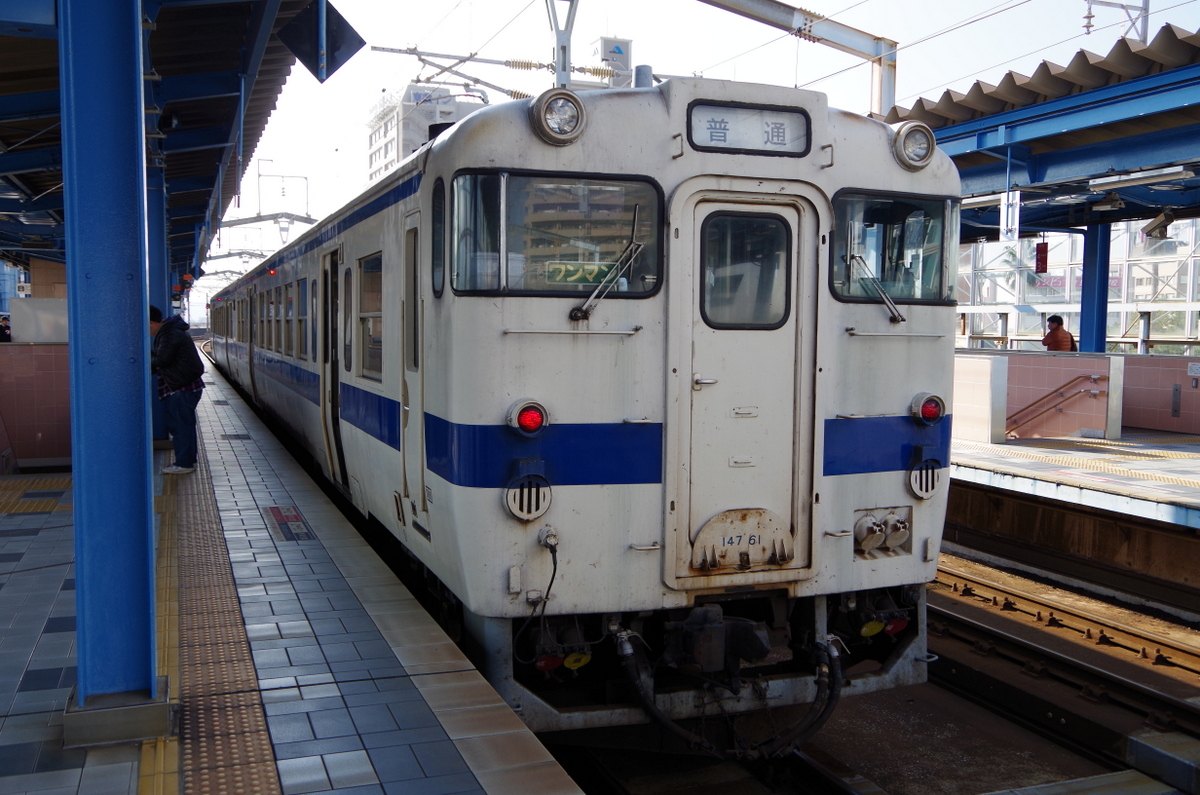 f:id:meihokkaido:20191029220307j:plain f:id:meihokkaido:20191029220307j:plain