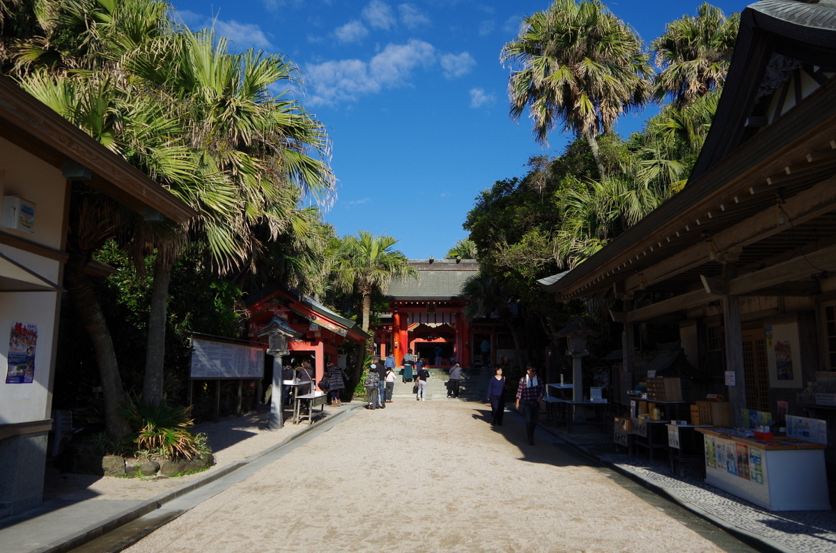 f:id:meihokkaido:20191101152618j:plain f:id:meihokkaido:20191101152618j:plain