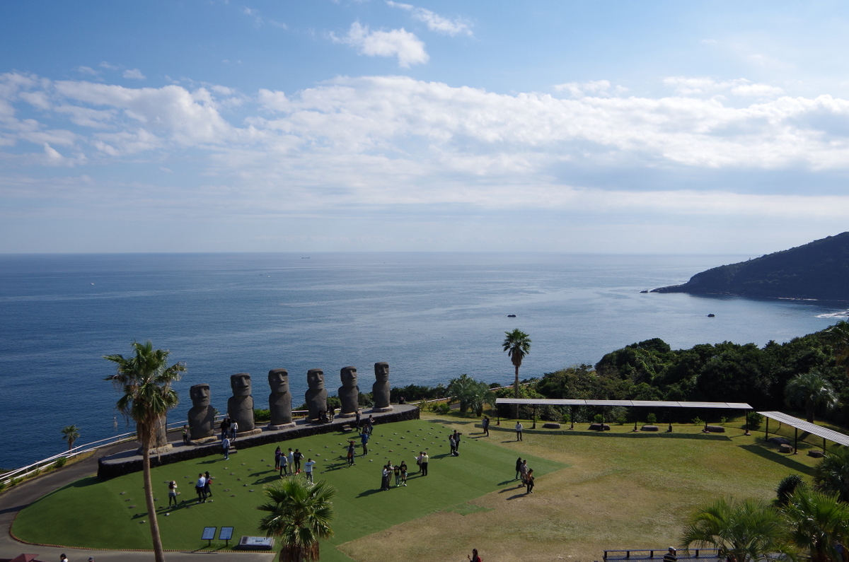 f:id:meihokkaido:20191101152703j:plain f:id:meihokkaido:20191101152703j:plain