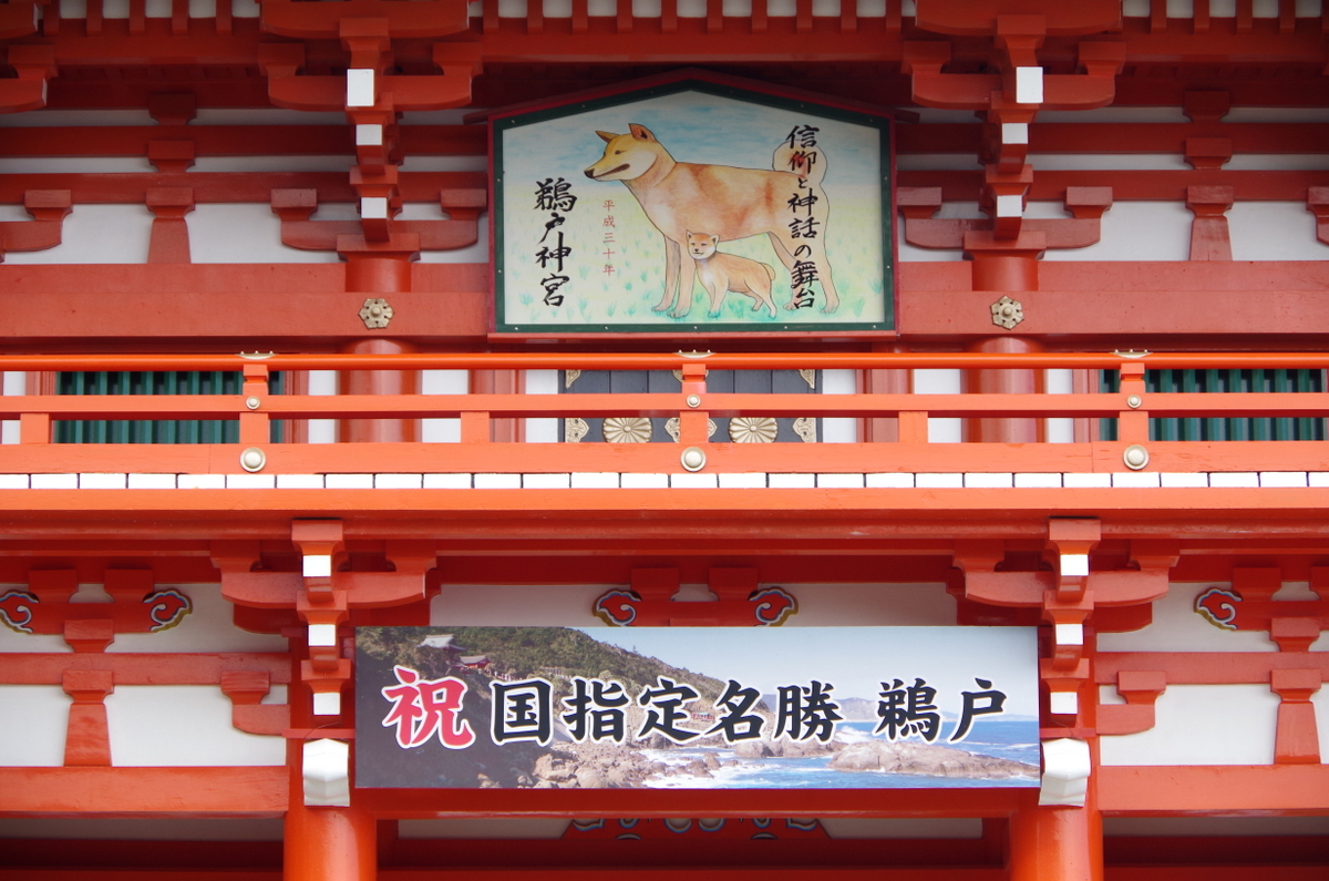 f:id:meihokkaido:20191101152720j:plain f:id:meihokkaido:20191101152720j:plain