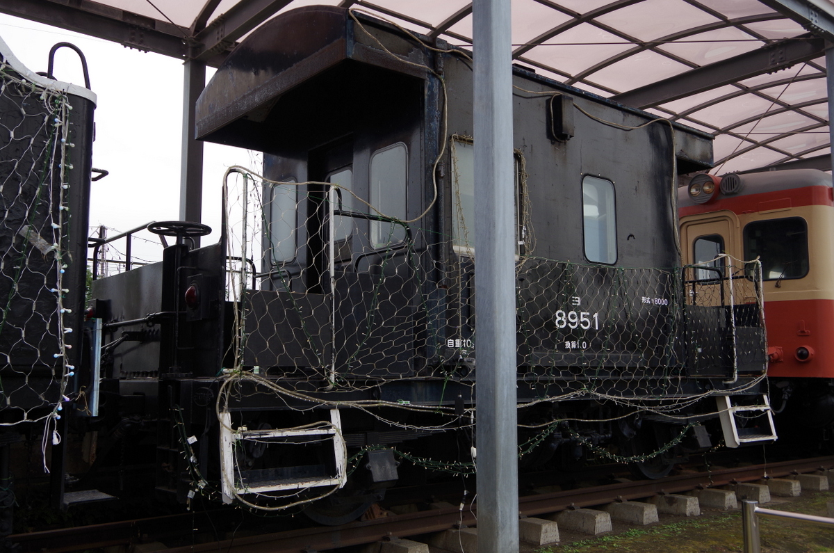f:id:meihokkaido:20191102173250j:plain f:id:meihokkaido:20191102173250j:plain
