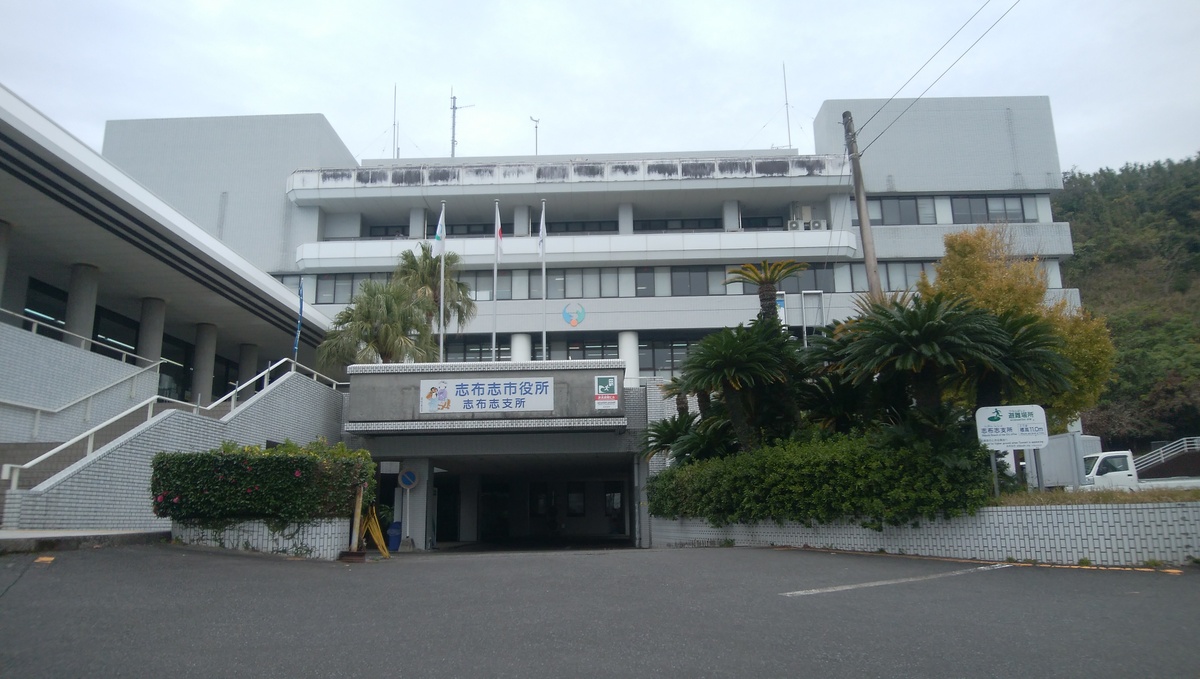 f:id:meihokkaido:20191102173306j:plain f:id:meihokkaido:20191102173306j:plain