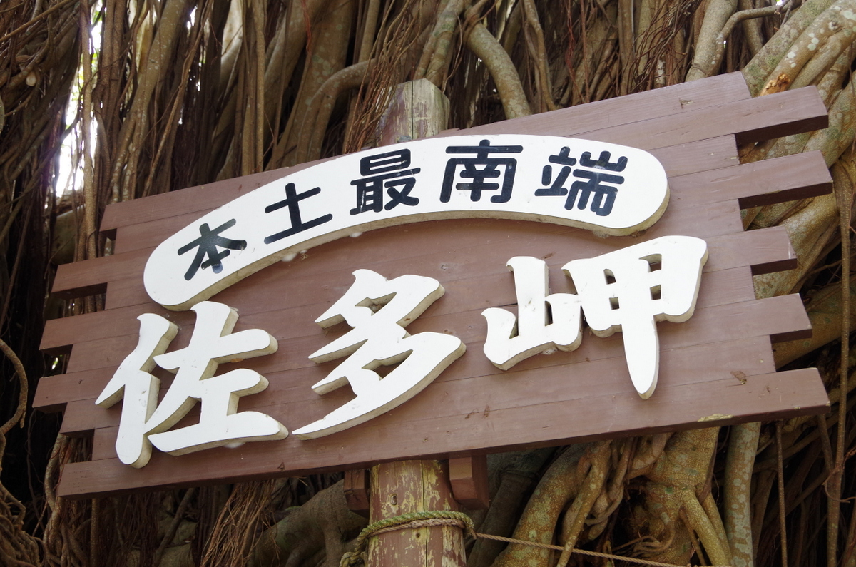 f:id:meihokkaido:20191102191711j:plain f:id:meihokkaido:20191102191711j:plain