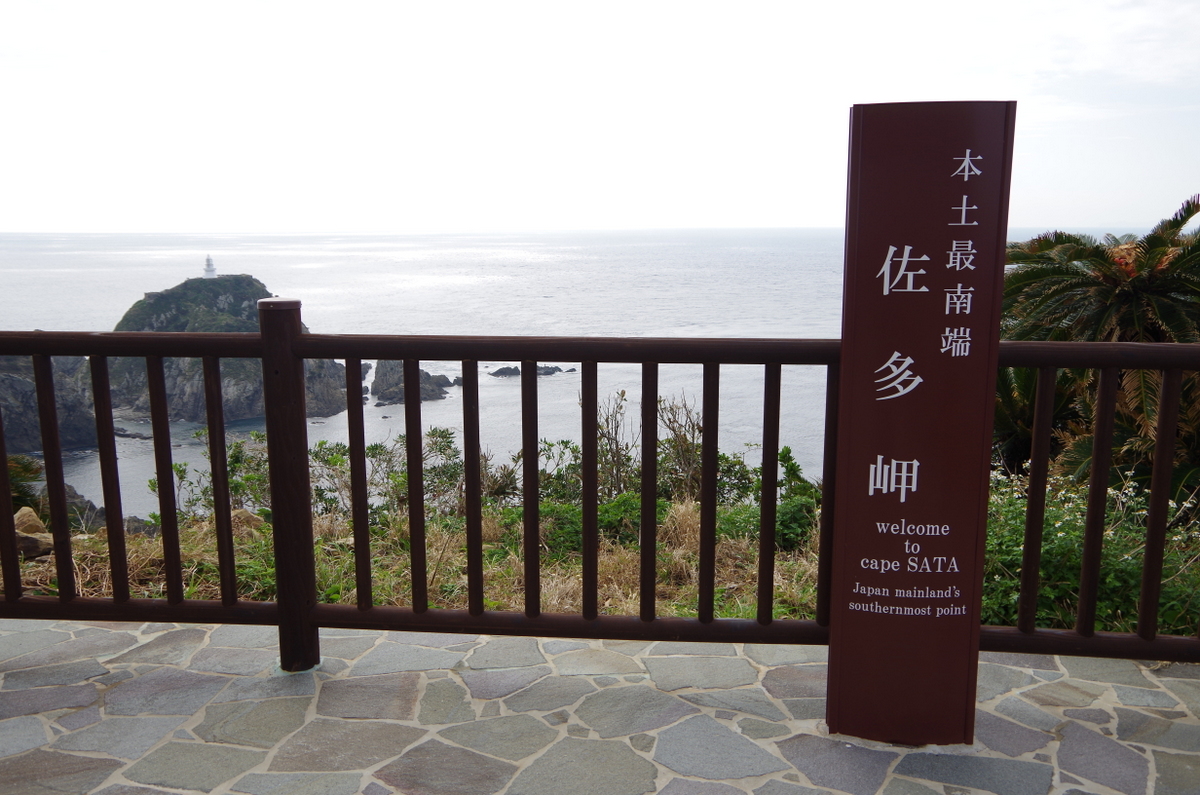 f:id:meihokkaido:20191102191729j:plain f:id:meihokkaido:20191102191729j:plain