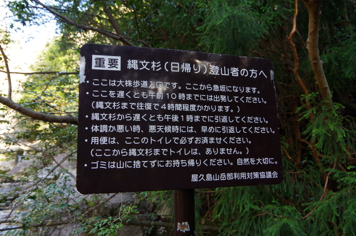 f:id:meihokkaido:20191106092845j:plain f:id:meihokkaido:20191106092845j:plain