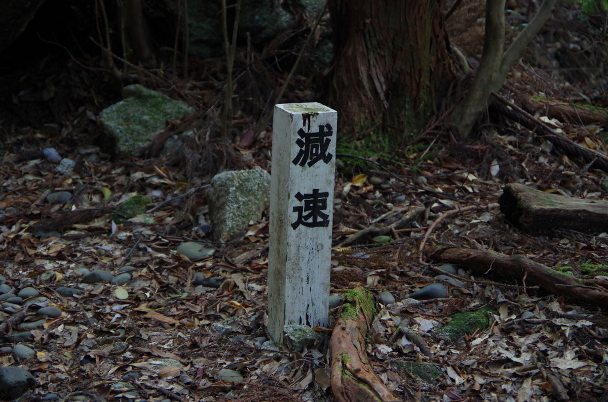 f:id:meihokkaido:20191106092927j:plain f:id:meihokkaido:20191106092927j:plain