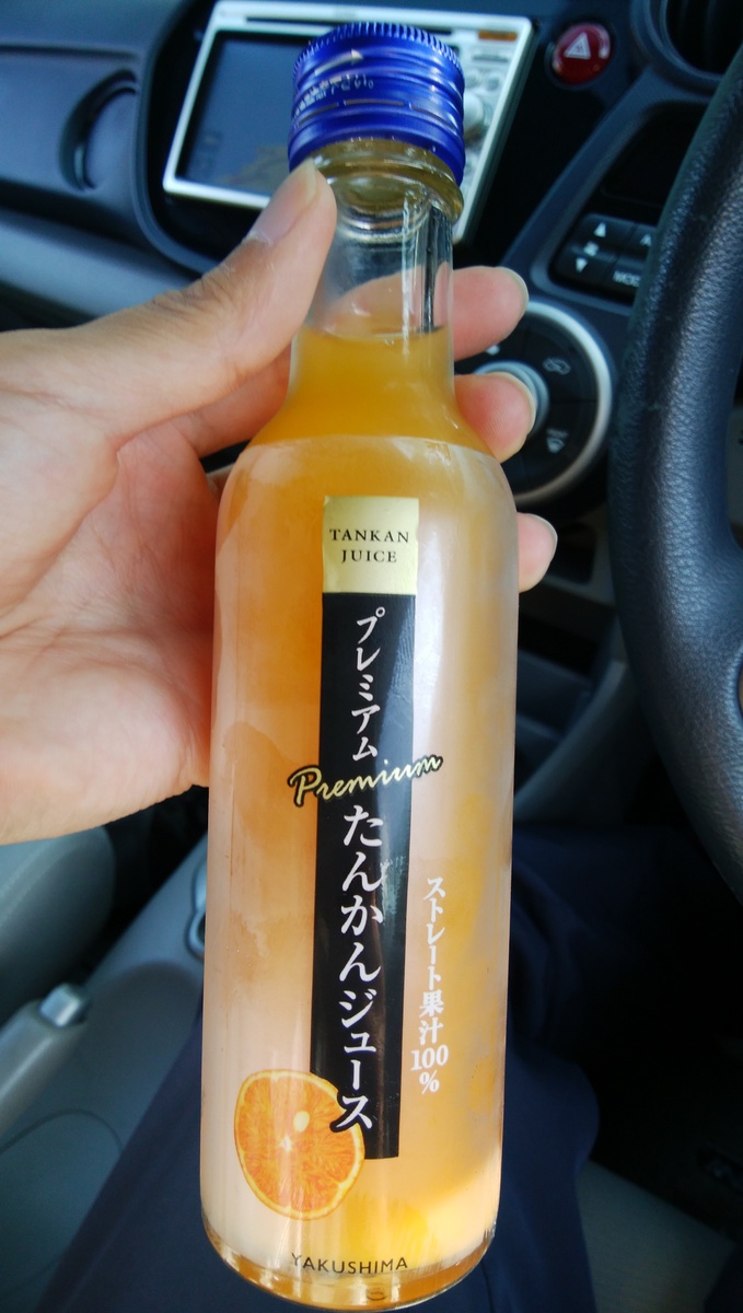 f:id:meihokkaido:20191107194522j:plain f:id:meihokkaido:20191107194522j:plain
