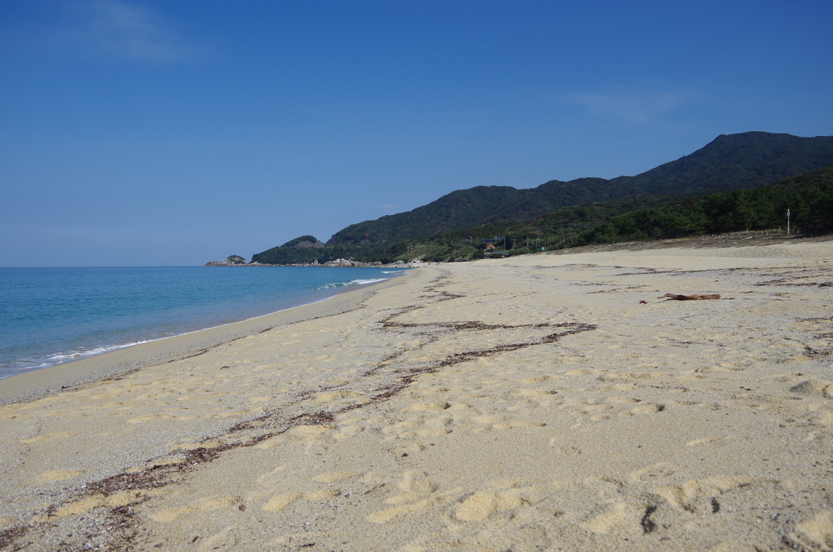 f:id:meihokkaido:20191107194643j:plain f:id:meihokkaido:20191107194643j:plain