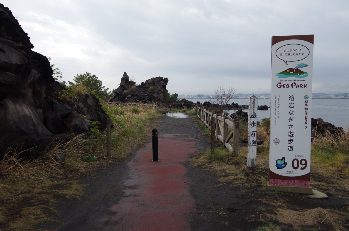 f:id:meihokkaido:20191111094000j:plain f:id:meihokkaido:20191111094000j:plain