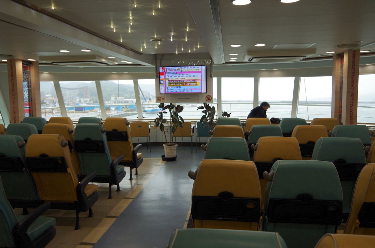 f:id:meihokkaido:20191111094011j:plain f:id:meihokkaido:20191111094011j:plain