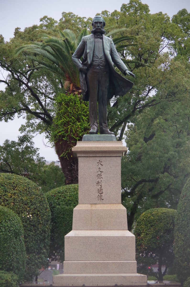 f:id:meihokkaido:20191111094106j:plain f:id:meihokkaido:20191111094106j:plain