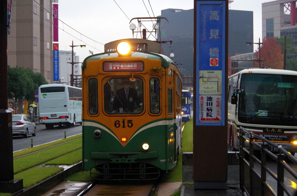 f:id:meihokkaido:20191111094118j:plain f:id:meihokkaido:20191111094118j:plain