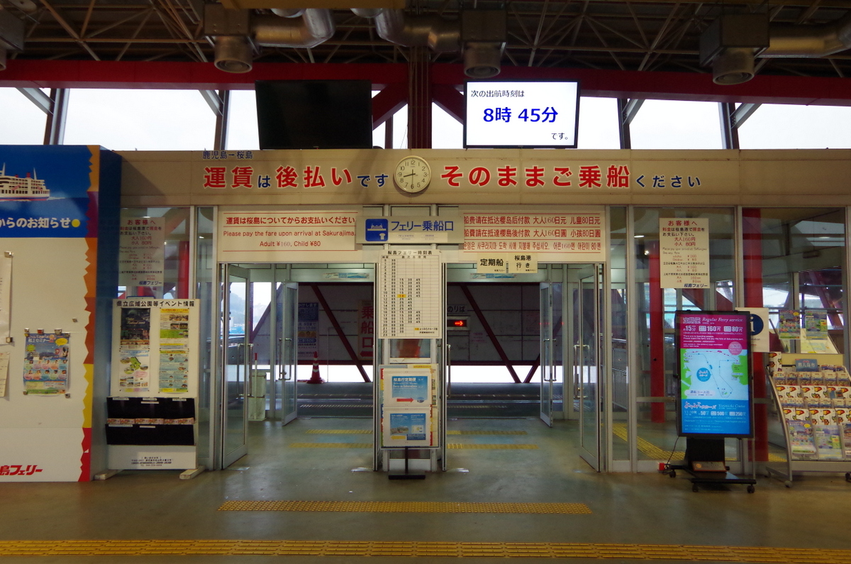 f:id:meihokkaido:20191111094125j:plain f:id:meihokkaido:20191111094125j:plain