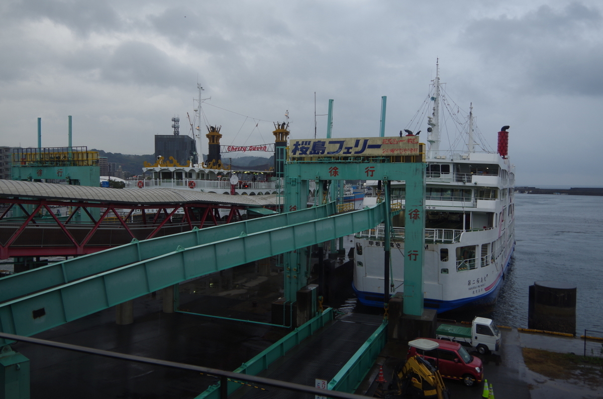 f:id:meihokkaido:20191111094130j:plain f:id:meihokkaido:20191111094130j:plain