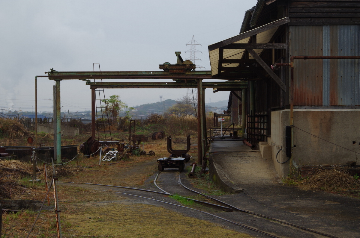 f:id:meihokkaido:20191114091843j:plain f:id:meihokkaido:20191114091843j:plain