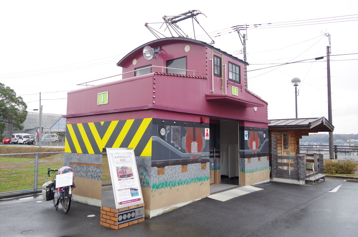 f:id:meihokkaido:20191114091906j:plain f:id:meihokkaido:20191114091906j:plain