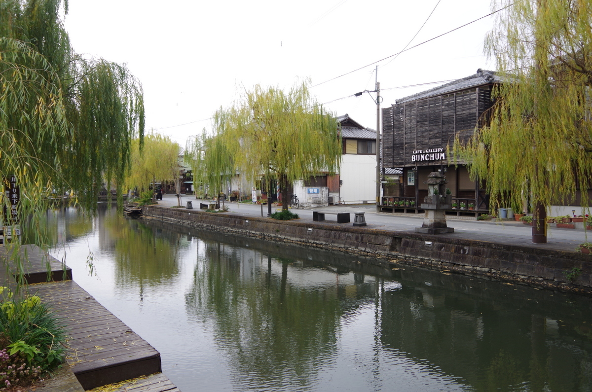 f:id:meihokkaido:20191115111735j:plain f:id:meihokkaido:20191115111735j:plain