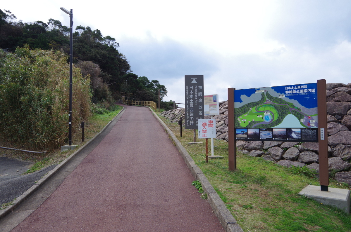 f:id:meihokkaido:20191115193124j:plain f:id:meihokkaido:20191115193124j:plain