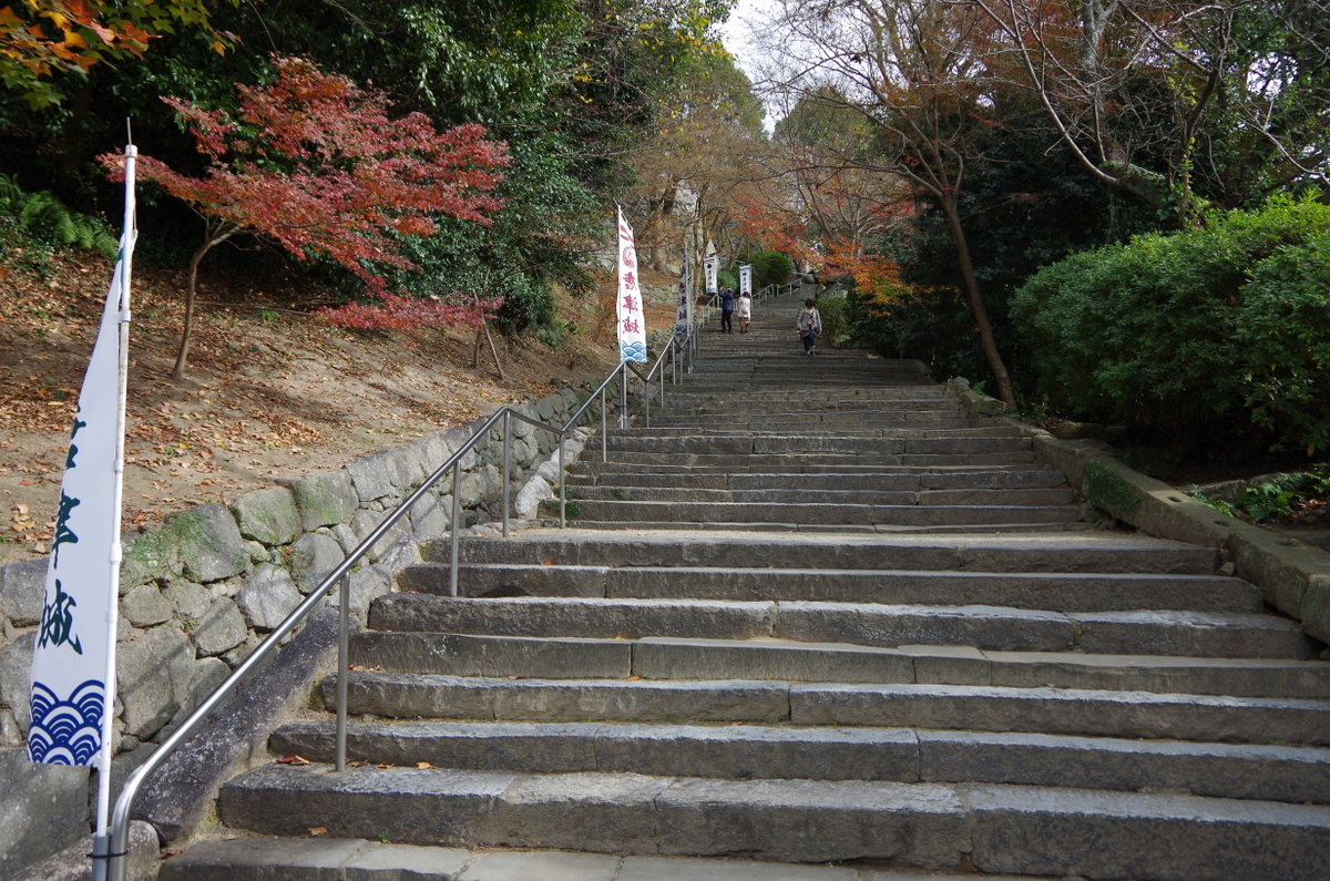 f:id:meihokkaido:20191115201540j:plain f:id:meihokkaido:20191115201540j:plain