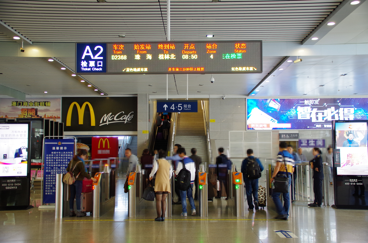 f:id:meihokkaido:20200322200321j:plain f:id:meihokkaido:20200322200321j:plain