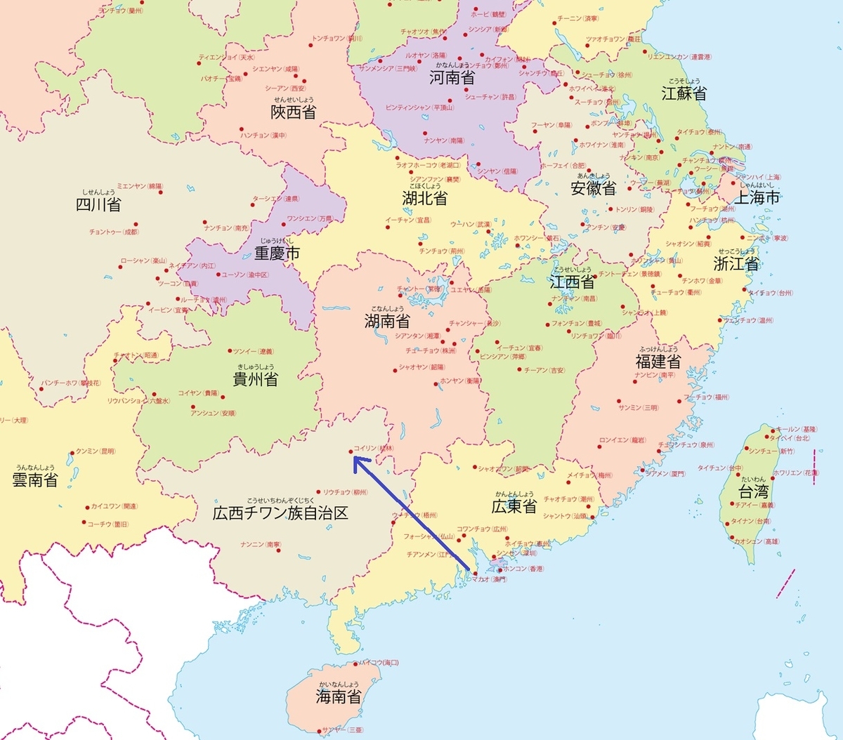 f:id:meihokkaido:20200322203616j:plain f:id:meihokkaido:20200322203616j:plain