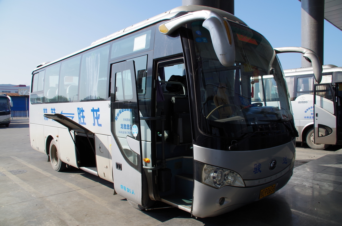 f:id:meihokkaido:20200322220132j:plain f:id:meihokkaido:20200322220132j:plain