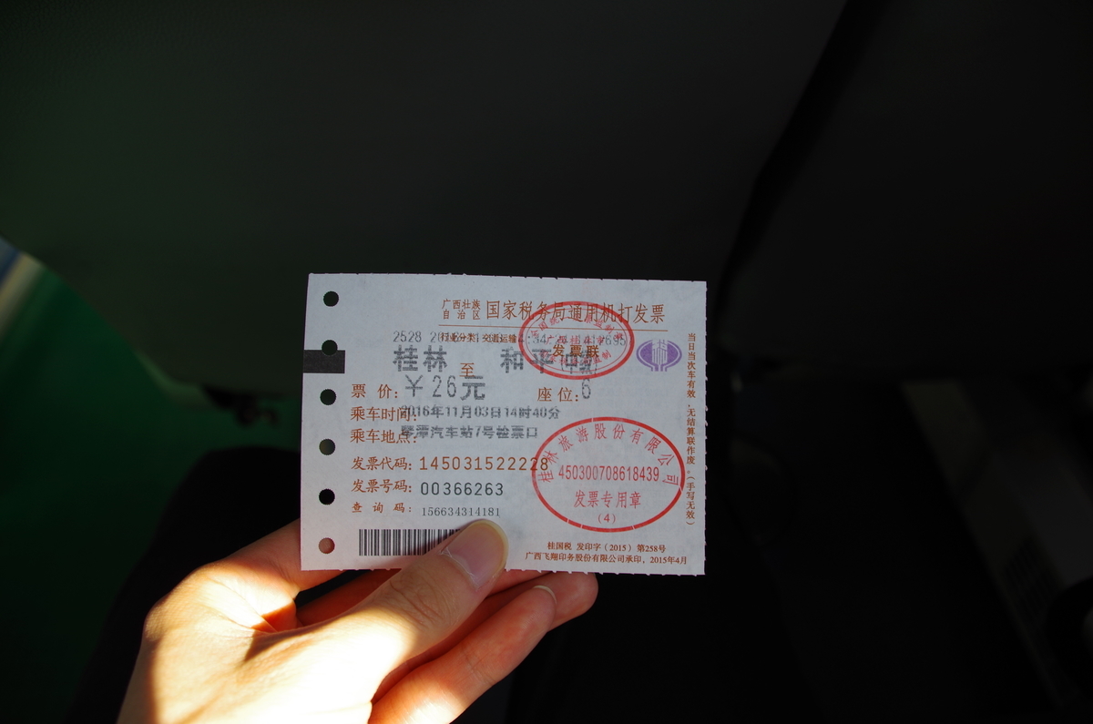 f:id:meihokkaido:20200322220145j:plain f:id:meihokkaido:20200322220145j:plain
