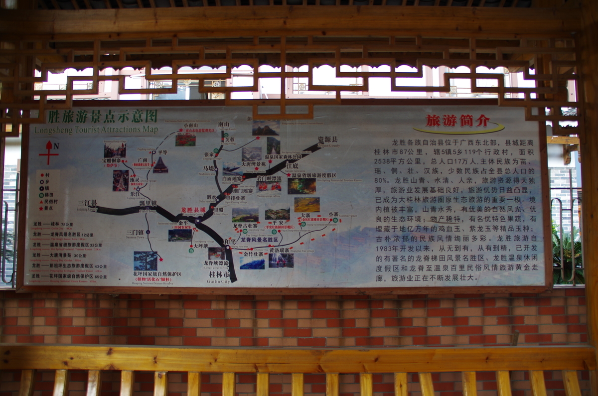 f:id:meihokkaido:20200322220222j:plain f:id:meihokkaido:20200322220222j:plain
