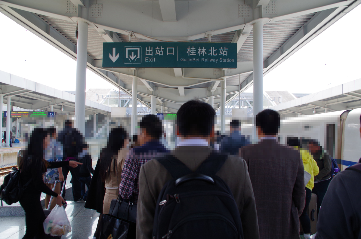 f:id:meihokkaido:20200322220514j:plain f:id:meihokkaido:20200322220514j:plain